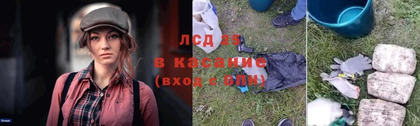 2c-b Киров