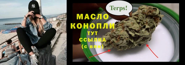 2c-b Киров