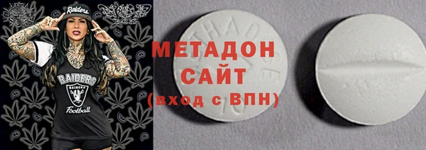 соль курить ск Чита