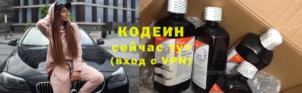 дистиллят марихуана Пенза