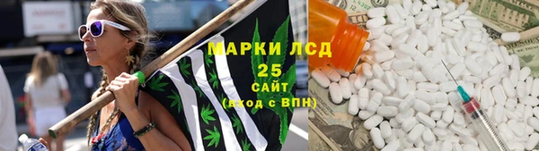 дистиллят марихуана Пенза