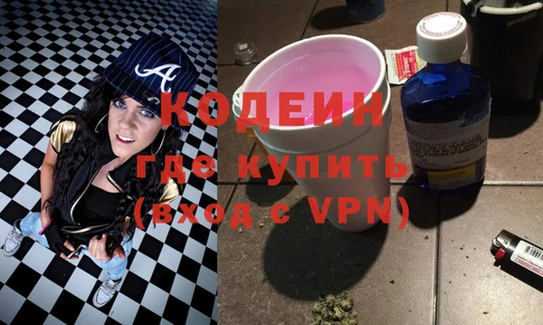 2c-b Киров