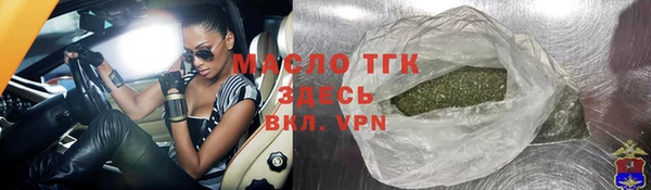 ECSTASY Балашиха
