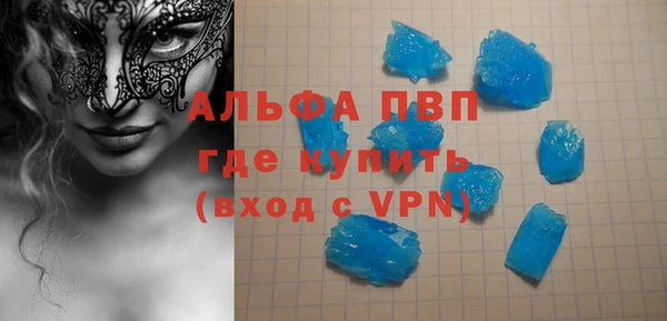 ECSTASY Балашиха