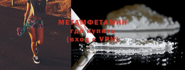 ECSTASY Балашиха