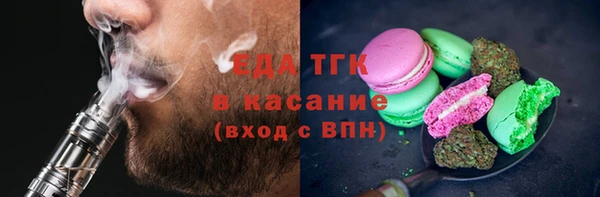 2c-b Киров