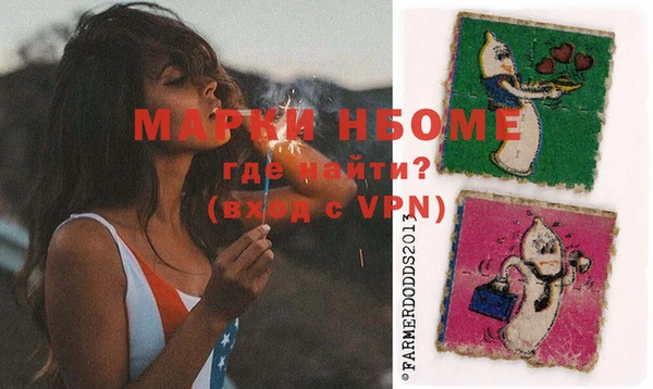 дистиллят марихуана Пенза