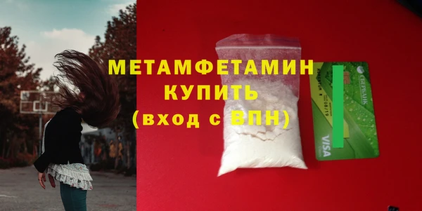 ECSTASY Балашиха