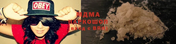 2c-b Киров