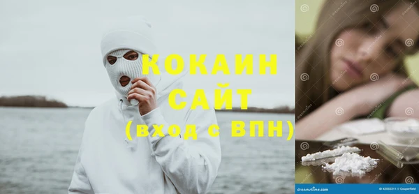 ECSTASY Балашиха
