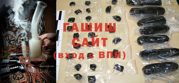 дистиллят марихуана Пенза