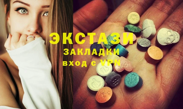 2c-b Киров