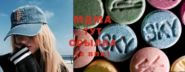 2c-b Киров