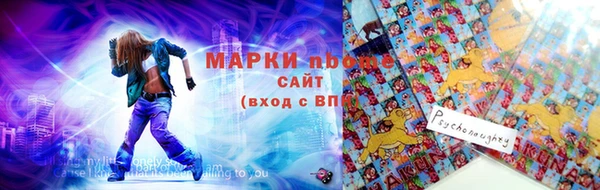 дистиллят марихуана Пенза