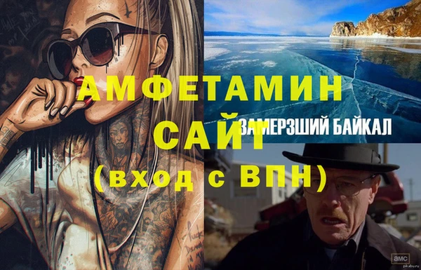 2c-b Киров