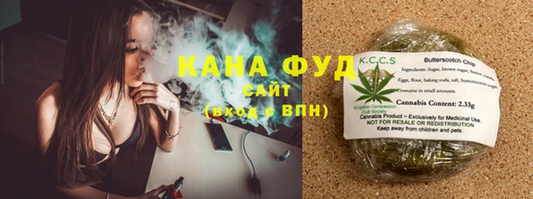 2c-b Киров