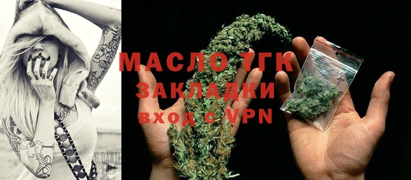 2c-b Киров