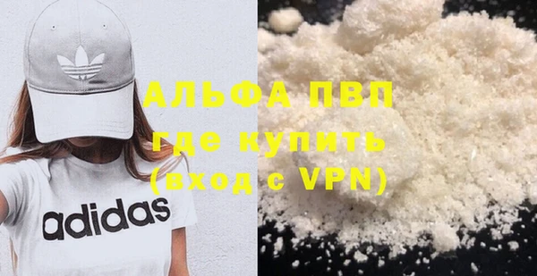 ECSTASY Балашиха