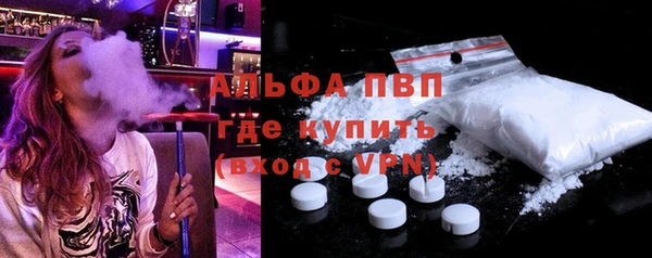 2c-b Киров