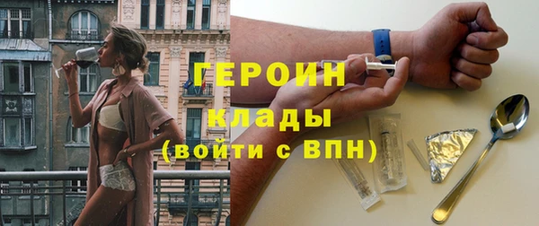 ECSTASY Балашиха