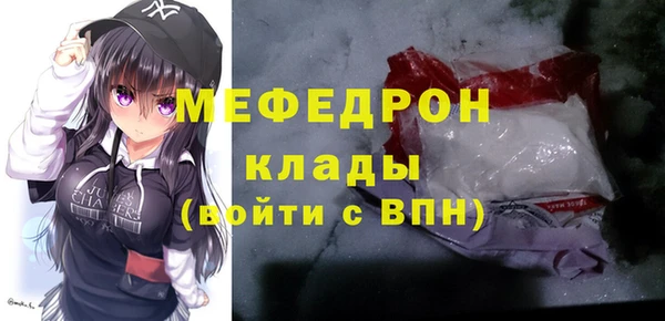 ECSTASY Балашиха